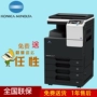 Cấu hình máy photocopy màu Konica Minolta C226 C226 cấu hình nắp máy - Máy photocopy đa chức năng máy photocopy sharp