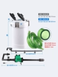 Sensen Filter 603B Небольшой травяной бак -фильтр Внешний большой рыболовный фильтр с бочкой вода воды тихий цикл насос