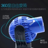 Sensen Surfing Pump Рыба Танка волновой насос выдувать насос навосток молчаливый морской вода накачан
