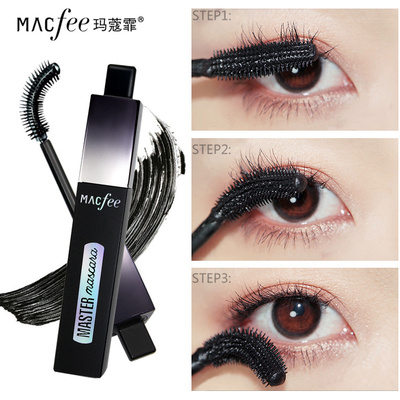 Macfee 玛 蔻 弯弯 4D mascara rung với cùng một đoạn không thấm nước dài uốn cong chống nhòe mã hóa dài - Kem Mascara / Revitalash chuốt mi dầu dừa Kem Mascara / Revitalash