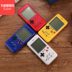 Cổ điển Tetris trò chơi máy mini gameboy styling game console hoài cổ trẻ em của đồ chơi giáo dục máy chơi game tay cầm Bảng điều khiển trò chơi di động