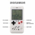 Cổ điển Tetris trò chơi máy mini gameboy styling game console hoài cổ trẻ em của đồ chơi giáo dục máy chơi game tay cầm Bảng điều khiển trò chơi di động