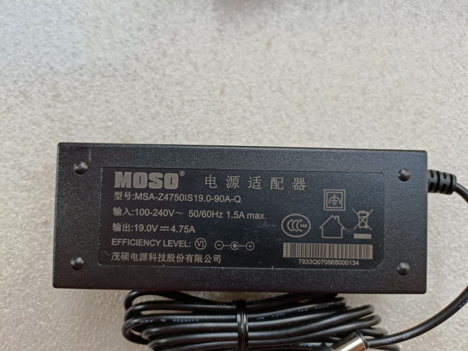 ギャオス adidas ZX 8000 Kevin Lyons Monster Men's - GY5769 - US