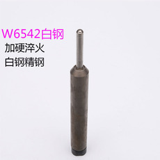 Заклепки с полой сердцевиной 半空心铆钉机模具铆钉机冲针铆钉机浮心模下模 箱包翻边模卷边模