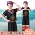 Trang phục thiểu số mới, trang phục múa Miao dành cho người lớn, Zhuang, Tujia, Dai, quần áo hiệu suất, quần áo nam thời trang đồ bộ Trang phục dân tộc