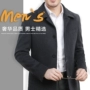 Giải phóng mặt bằng mùa thu và mùa đông mô hình của nam giới áo len nam cha trong phần dài ve áo áo len trung niên áo khoác mùa đông áo da nam cao cấp