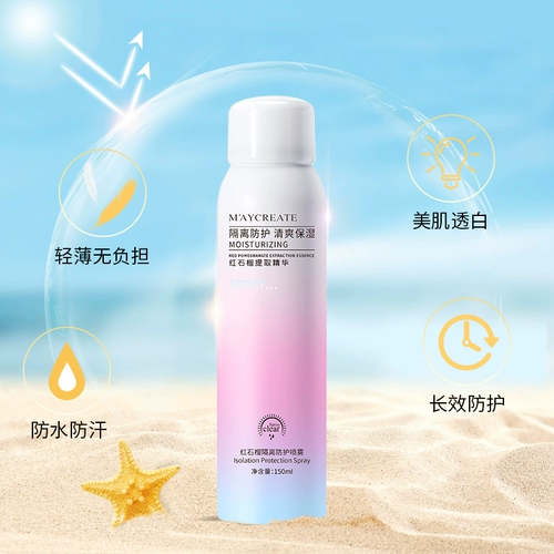 Крем, увлажняющий спрей для всего тела, УФ-защита