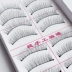 3 hộp lông mi giả thủ công Đài Loan 217 mô phỏng tự nhiên dày mặt nude trang điểm nữ để gửi keo dán Mary Jia - Lông mi giả