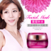 菊 泉 雅 墨 菊 Kem dưỡng ẩm sâu kem dưỡng ẩm làm sáng da mùa hè mỹ phẩm chăm sóc da kem dưỡng ẩm cho da hỗn hợp thiên Kem dưỡng da