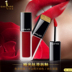 Shaqili matte lip men nhuộm môi lỏng không thuốc tẩy lâu dài dưỡng ẩm son môi không thấm nước không dính cup son bóng son bóng Hàn Quốc 	son bóng the face shop	 Son bóng / Liquid Rouge