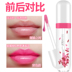 Hengfang cherry blossoms kéo dài không đánh dấu thay đổi nhiệt độ lip gloss 7 gam thay đổi màu sắc môi mật ong giữ ẩm không đánh dấu lip cắn không thấm nước 	son bóng romand 01	 Son bóng / Liquid Rouge