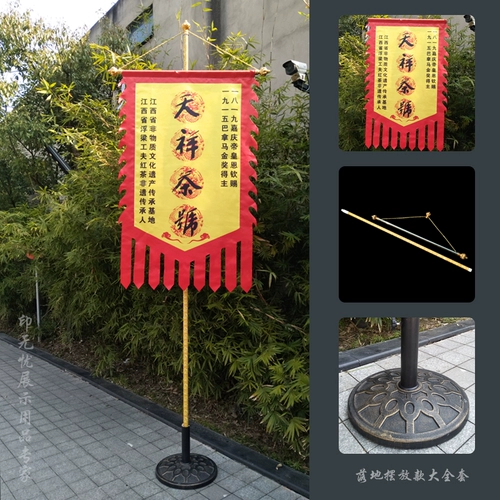 Индивидуальные висящие веревки модели имитация древнего треугольника Dragon Custom Factory Flag Retro Flag.