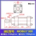 Xi lanh thủy lực nhẹ/kích thước lỗ khoan MOB63/80/100 thì 25/50/75/100/150/200/300 xilanh thủy lực 6 tấn Xy lanh thủy lực