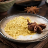Команда со вкусом тофу барбекю приправляя жареная жареная жареная жареная специя специй, железная тарелка жареное волчья зубная картофельная приправа картофель приправы