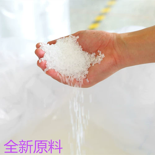 Yatai self -lock -ty -тип нейлоновый нейлоновый сетевой кабель сетевой кабель сетевой кабель 3*100 100 растяжение