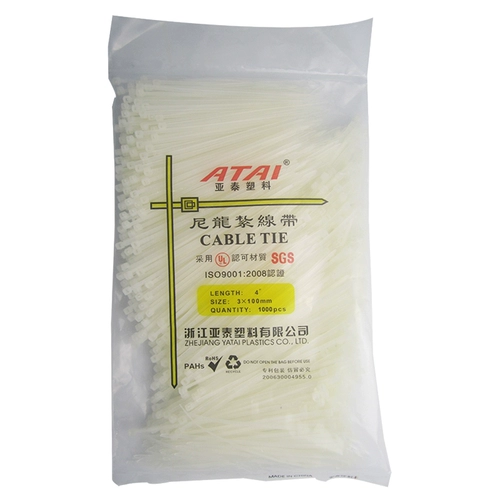 Yatai self -lock -ty -тип нейлоновый нейлоновый сетевой кабель сетевой кабель сетевой кабель 3*100 100 растяжение