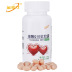 Weihai Ziguang nhà sản xuất 4 chai Coenzyme Q10 bảo vệ viên nang cho nam giới và phụ nữ trưởng thành các sản phẩm chăm sóc sức khỏe trái tim người Mỹ không thuộc Hoa Kỳ - Thực phẩm dinh dưỡng trong nước viên uống vitamin c Thực phẩm dinh dưỡng trong nước