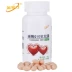 Weihai tím nhẹ coenzyme Q10 viên nang mềm 120 viên để bảo vệ các sản phẩm chăm sóc sức khỏe cho người trung niên trưởng thành có thể được trang bị thuốc giảm đau ngực - Thực phẩm dinh dưỡng trong nước