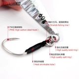 Funadaiko38 Distancing Gramming Bait с крючком Asian Fake Bait Metal Seerfins приманка 30G40G60G 60G60G