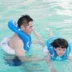 Bơi Le Bao người lớn dày bơi vòng trẻ em người lớn ngồi xổm bơi vòng khô vịt mới bắt đầu thiết bị đào tạo - Cao su nổi phao boi cho be Cao su nổi