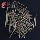 Longquan Swork Special Steel Nail Chric