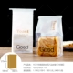 YCC190 Crazy Toast Hachim Bag