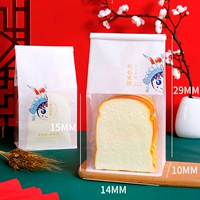 Guo Chaofeng Cy2203-2