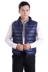 Thanh niên vest nam dày vest vest vest nam mùa thu đông trung niên ấm áp cotton cũ vest áo khoác vest nam mỏng Áo vest cotton