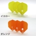 Nhật Bản nguyên bản kiểu chữ L nhỏ L3C hình vuông nhỏ giả giả phi tiêu nhiều màu lá phi tiêu SHAPE lá phi tiêu - Darts / Table football / Giải trí trong nhà
