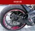 Xe máy sửa đổi đường chân trời Huanglong 600 bằng sợi carbon ngắn thùng xe thể thao âm thanh ống xả Kawasaki AR phổ quát - Ống xả xe máy bo xe may Ống xả xe máy