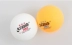 Ưu đãi đặc biệt Double Happiness Samsung Table Tennis Match Bóng Đôi Hạnh phúc Bóng bàn Samsung Ball 2.85g Bóng bàn