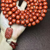 Бусины из розового дерева из старинного материала, четки, 108 бусин