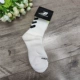 G852 White 744063 Цена тега 49