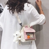 Милый шоппер, японская сумка на одно плечо для школьников, коллекция 2023