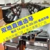 Nhật Bản nhập khẩu đàn piano Kawai KAWAI dễ thương OP-25 OP-32 đàn piano thẳng đứng - dương cầm bán đàn piano dương cầm
