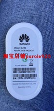 3G-модем 华为e220 huawei e220 e226 联通3g上网卡，支持平板电脑