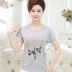 Phụ nữ trung niên mẹ ăn mặc mùa hè ngắn- tay lỏng lẻo t- shirt dì áo sơ mi áo len phương thức bông áo sơ mi váy cho người trung tuổi Phụ nữ cao cấp