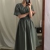 [BP] Hàn Quốc INS Tối Sở Tối Giản Retro Hepburn Gió Eo Mỏng V-Cổ Dress OPS