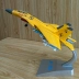 Mô phỏng mười lăm mô hình máy bay hợp kim 15 món quà mô hình quân sự tĩnh trang trí quân sự 包邮 trong máy bay chiến đấu
