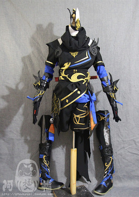 taobao agent [Afu] Final Fantasy 14 /FF14 Ninja Forbidden Book COS /COSPLAY