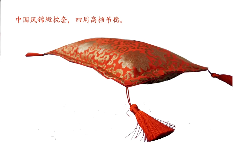 [琥珀枕套 蜜腊枕头 崖柏蚕砂中药枕套 可以定做2个包邮]