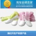 Ủng cao đế cứng chống tĩnh điện PVC ủng giày chống bụi ủng bảo hộ một mảnh phù hợp hỗ trợ giày PU