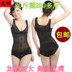 Xia Chao mỏng kích thước lớn chất béo MM siêu mỏng không có cơ thể hình đồ lót vest corset quần áo giảm béo sau sinh nữ Sau sinh