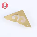 Антикварные медные накладки на углы, коробочка для хранения для стола, китайский стиль