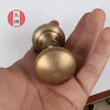 Антикварные чистые медные пары медного ручной ручной работы