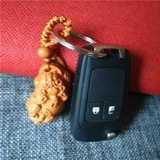 Деревянный брелок, ручка, украшение в руку, защитный амулет, подвеска, подарок на день рождения