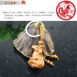 Трехмерный брелок, аксессуар, китайский гороскоп, подарок на день рождения