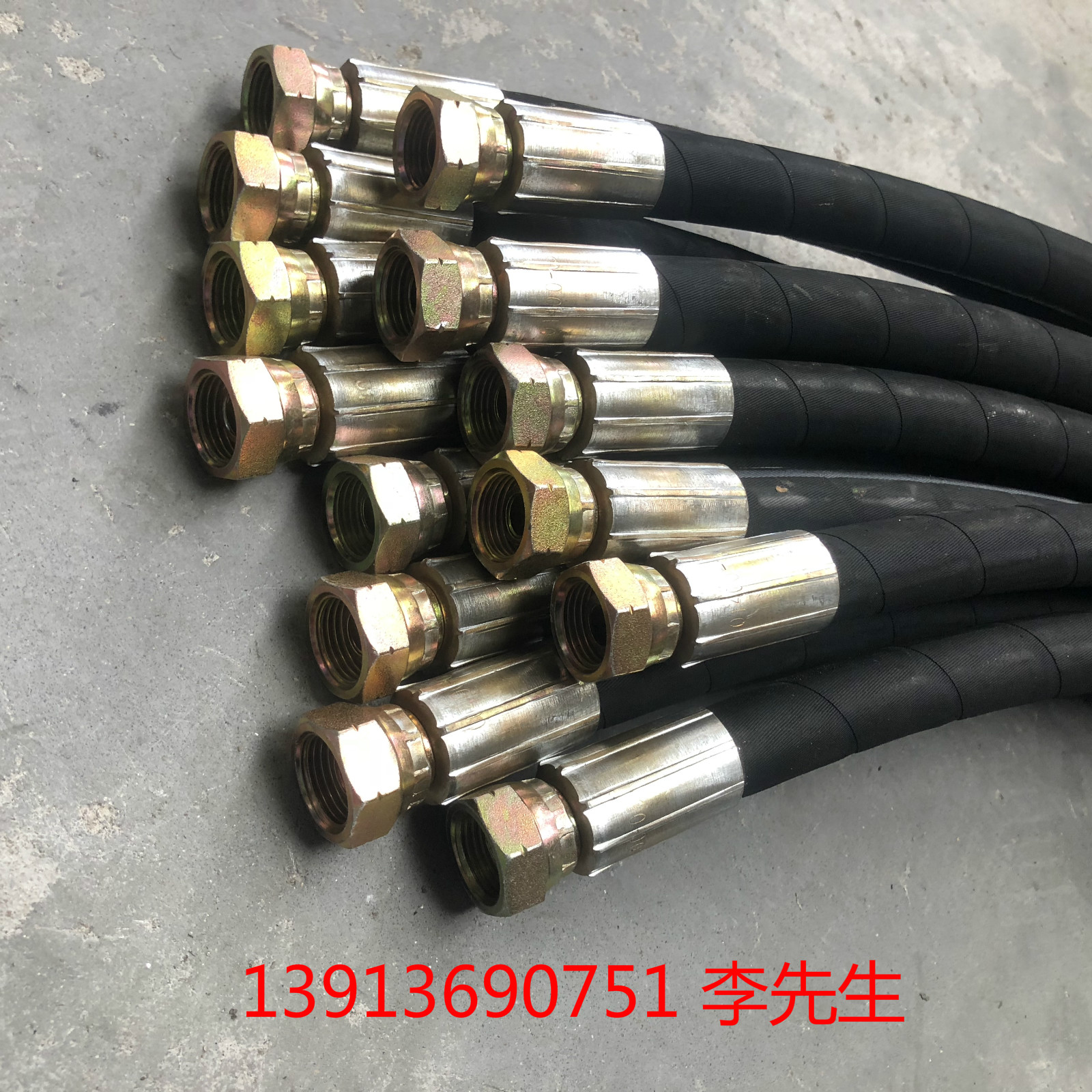 ống thép thủy lực Lắp ráp ống dầu cao áp, ống thủy lực bện dây thép, chịu nhiệt độ cao và ống dầu áp suất cao, ống cao su, hiện đã được xử lý và tùy chỉnh ong thep thuy luc ống thủy lực