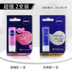 Double Pack Nivea Lip Balm Dưỡng ẩm cho nam và nữ Sửa chữa không màu Dâu tây tự nhiên - Son môi black rouge cream matt rouge Son môi