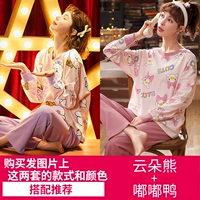 Желтовато-коричневый